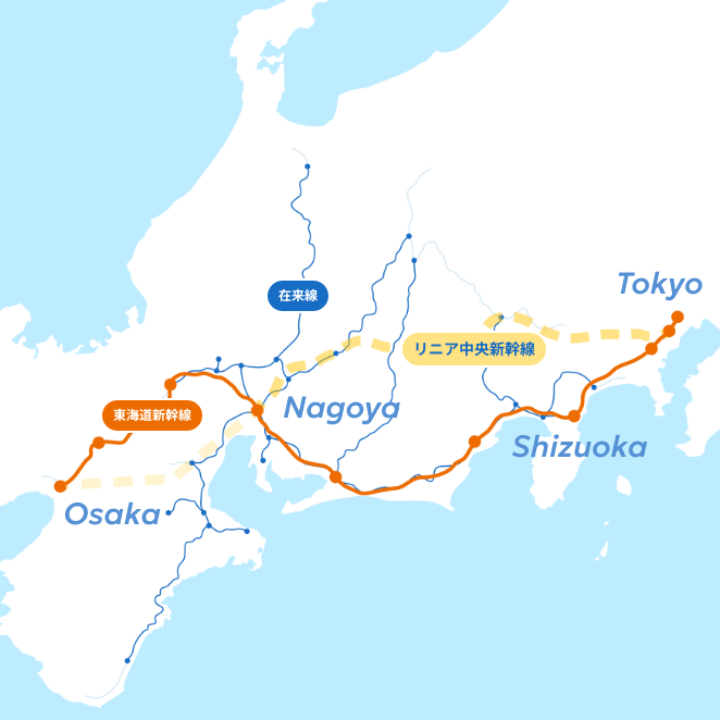 東海道を網羅するネットワークで地域に寄り添うソリューションを提供
